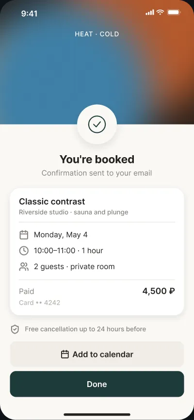 Sauna and plunge studio booking — screen 5 of 6