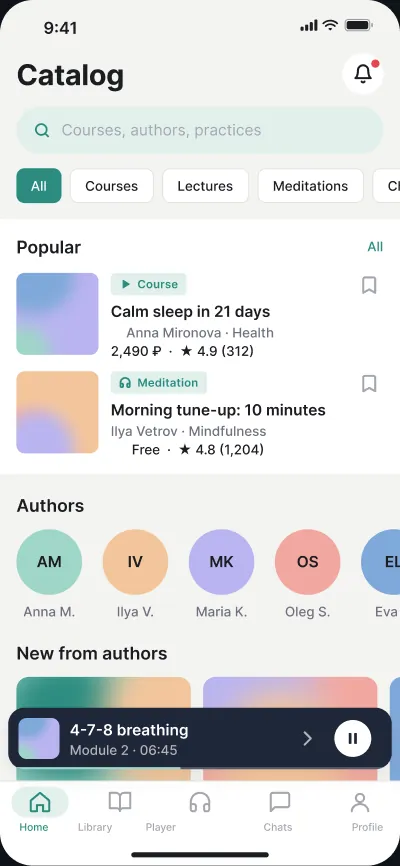 Courses and meditation platform — screen 1 of 6