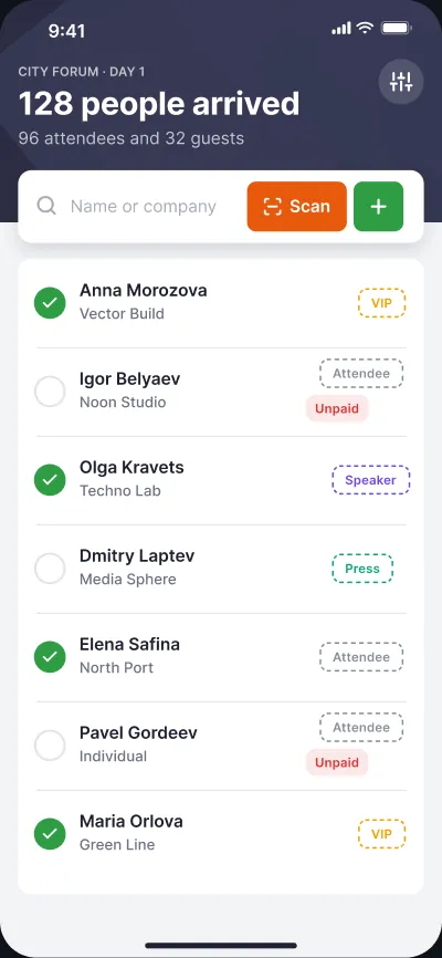 Event attendee registration — screen 1 of 6