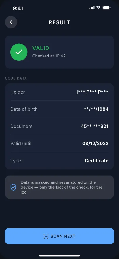 QR access control at the entrance — screen 5 of 6