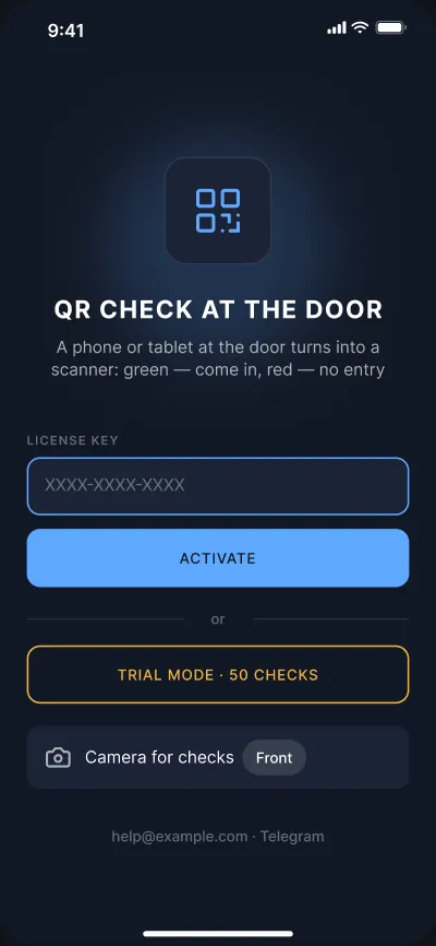 QR access control at the entrance — screen 6 of 6