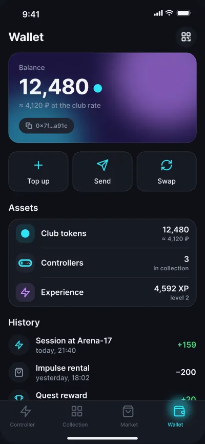 Play-to-earn for gaming clubs — screen 6 of 6
