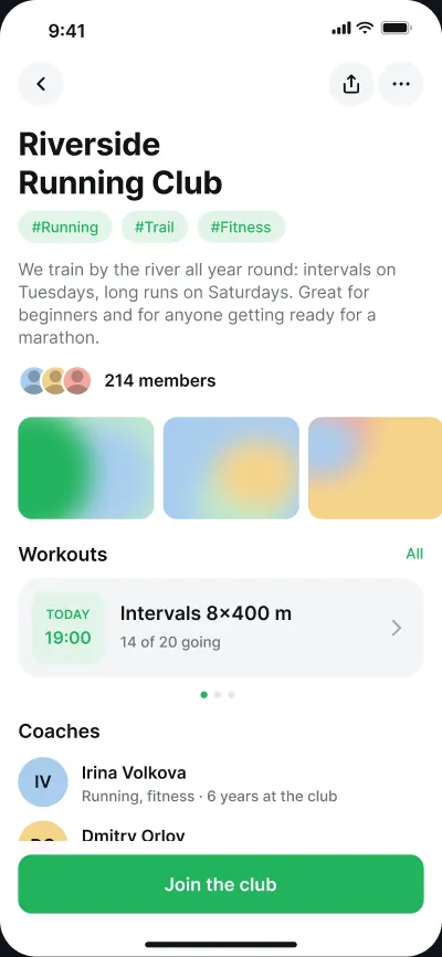 Sports club network — screen 2 of 6