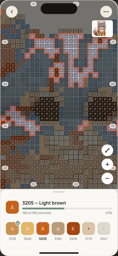 Stitchy — screen 2 of 6